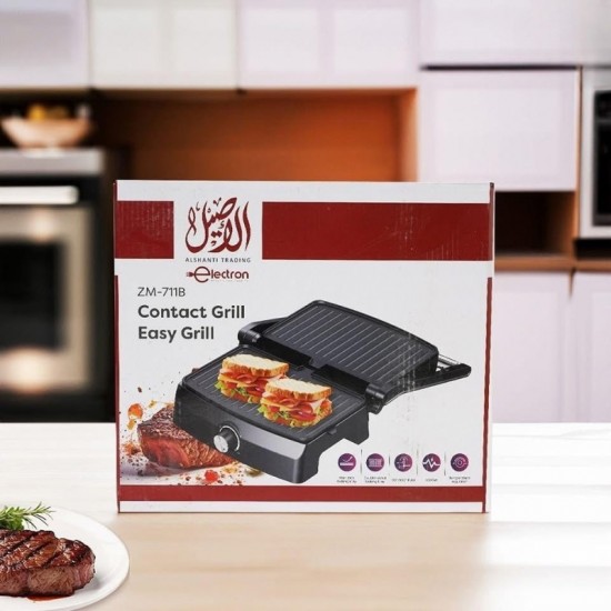 Grill